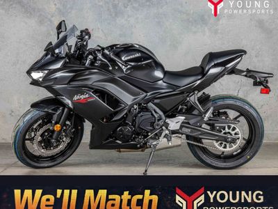 2026 Kawasaki Ninja® 650