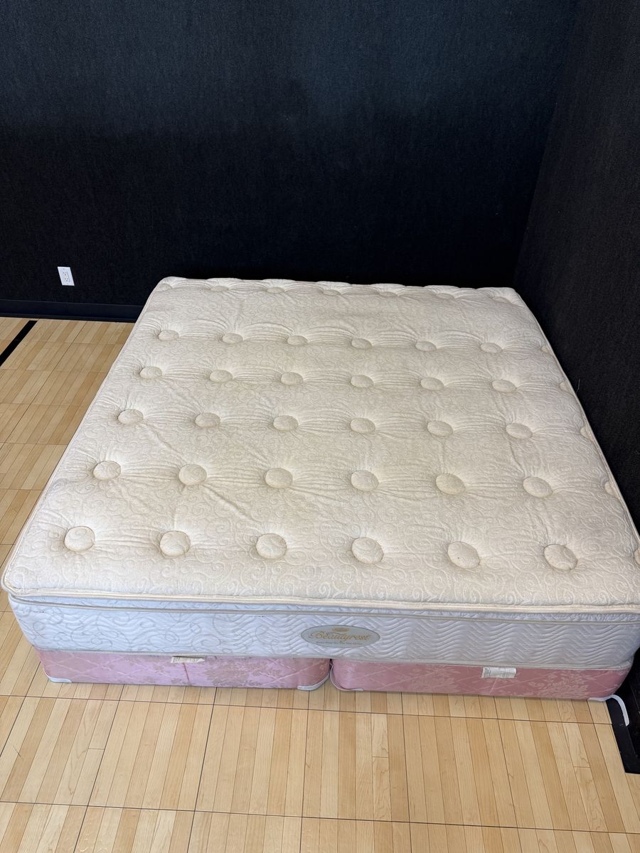 Beautyrest King Mattress and Box Spring Set - Used, Good Condition