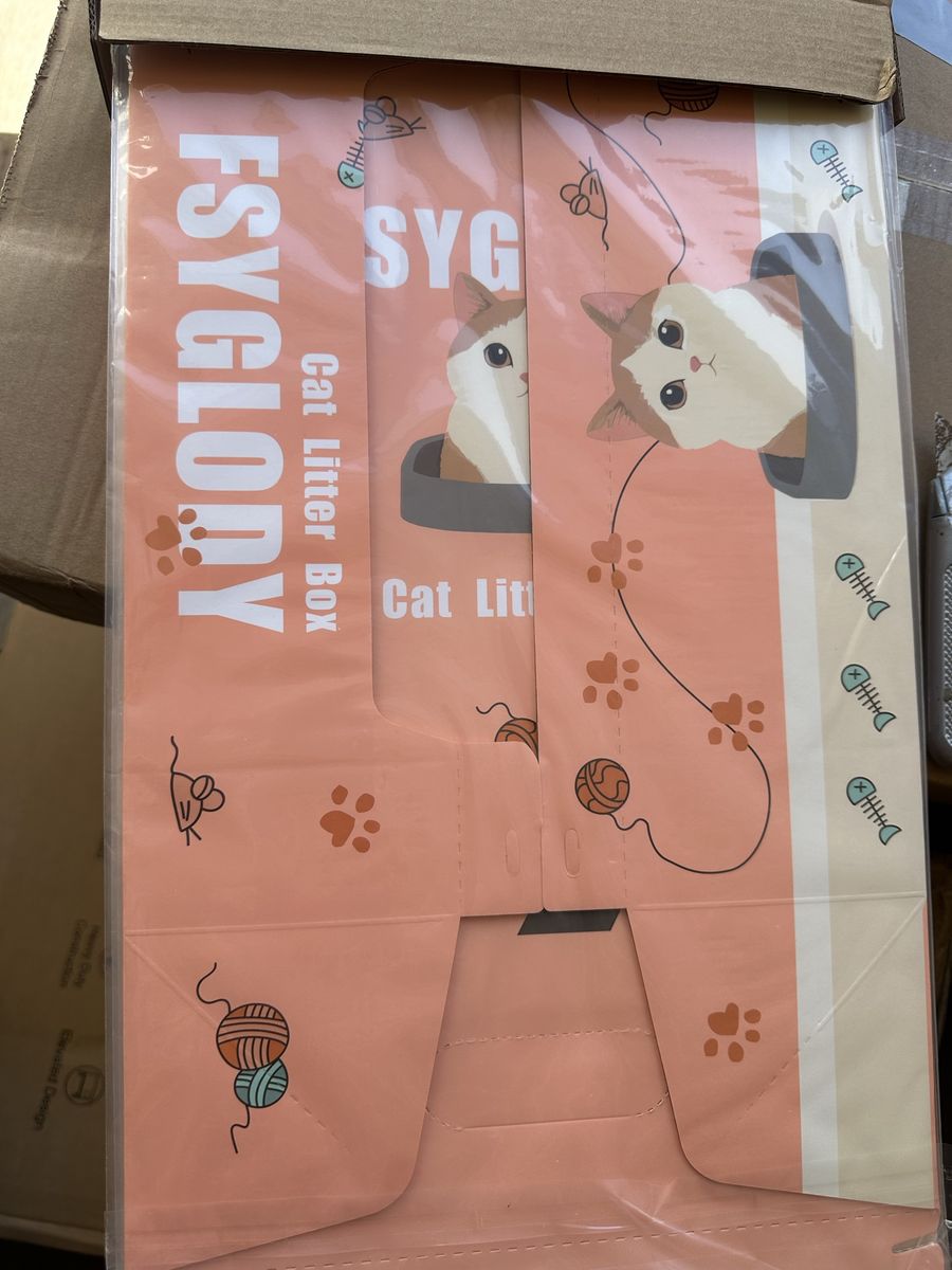 FSYGLODY Disposable Cat Litter Box - Pink Cat Design 8 per box. Five boxes available.