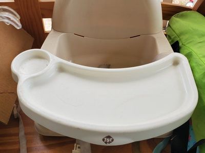 1st Step Baby Booster Seat with Tray and Straps - Adjustable and Portable