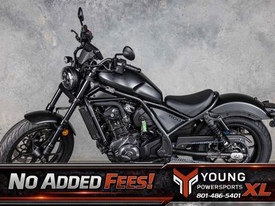 2026 Honda® Rebel 1100 DCT