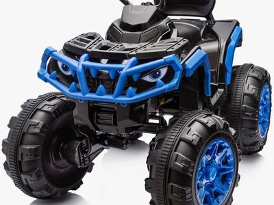Brand New Hikiddo Kids ATV 4-Wheeler – 24V 4WD, Model BD908 #505