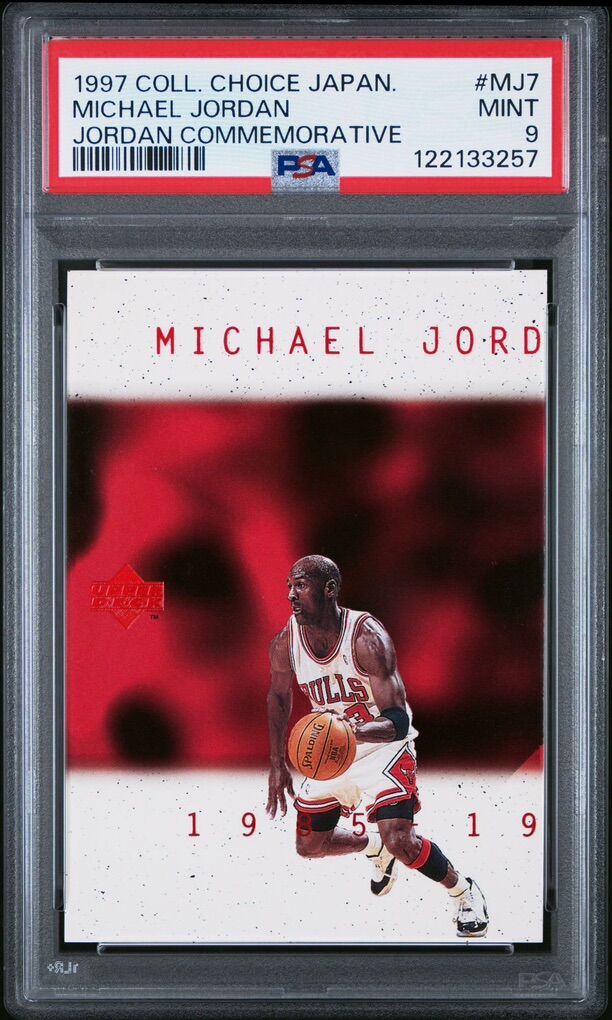 1997 Michael Jordan Coll Choice Japanese #MJ7