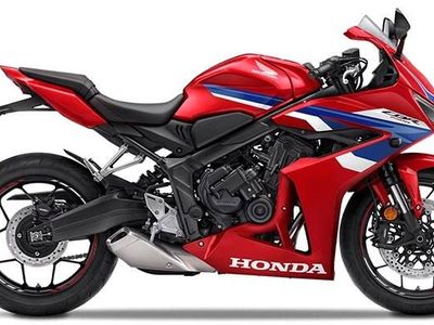 2026 Honda CBR650R E-Clutch