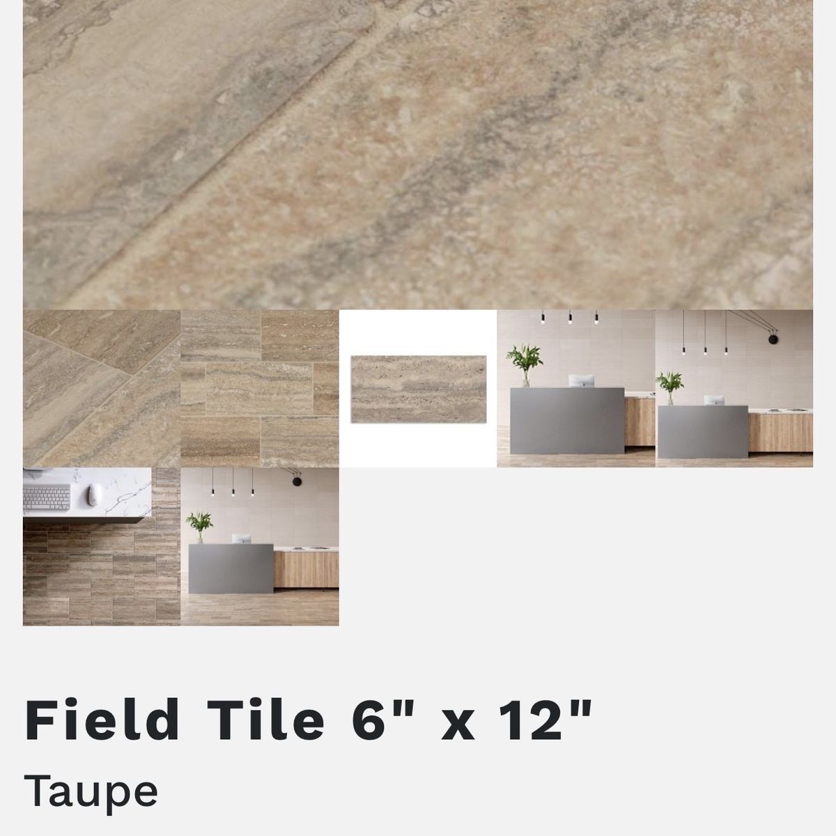 Tile