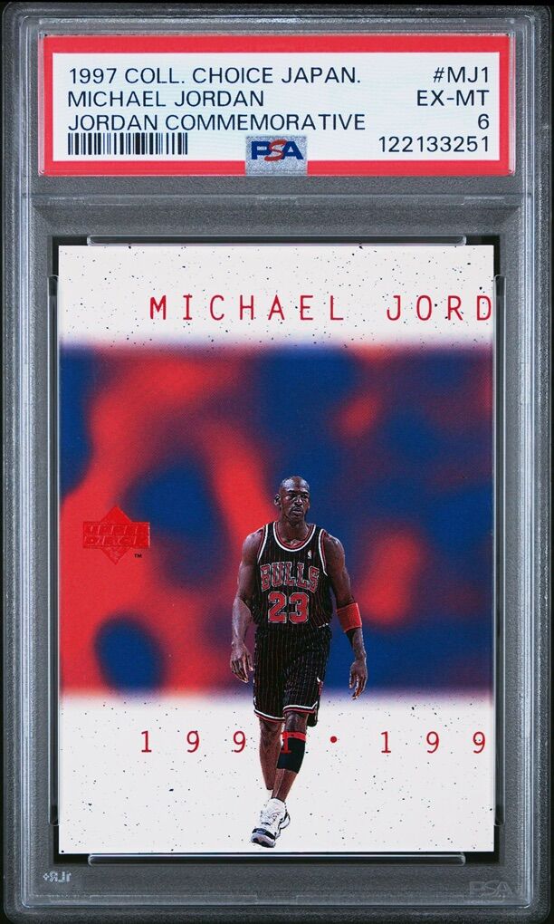 1997 Michael Jordan Coll Choice Japanese #MJ1 PSA6