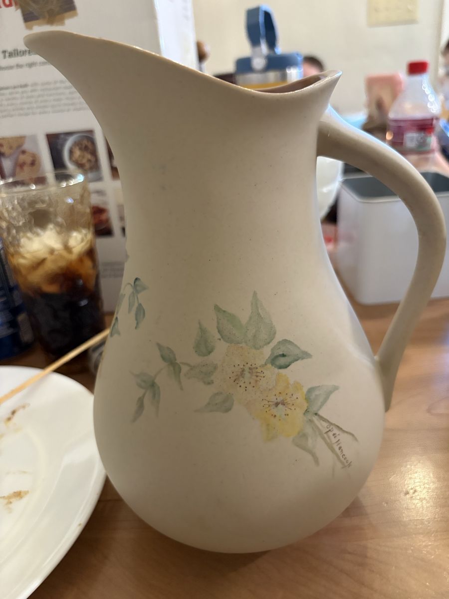 Vintage Rolando Mold Ceramic Pitcher Hand-Painted Yellow Floral Design Rustic Jug