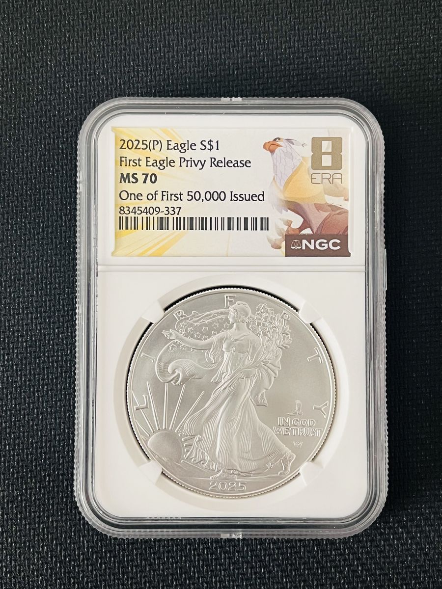 2025 Silver Eagle Privy Ms70