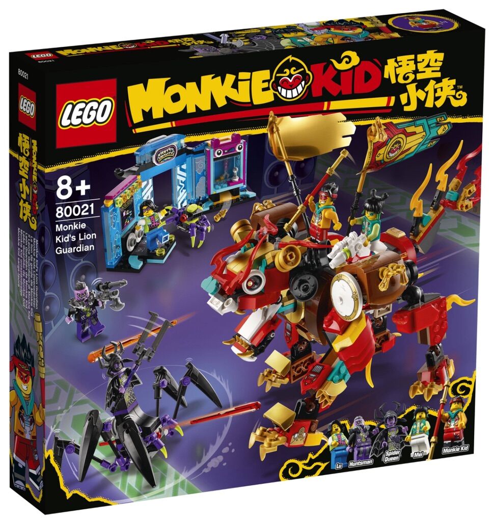 LEGO Monkie Kid Monkie Kid's Lion Guardian 80021