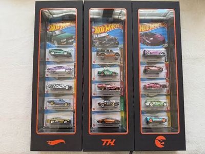 Hot Wheels 2025 Super Treasure Hunt Set