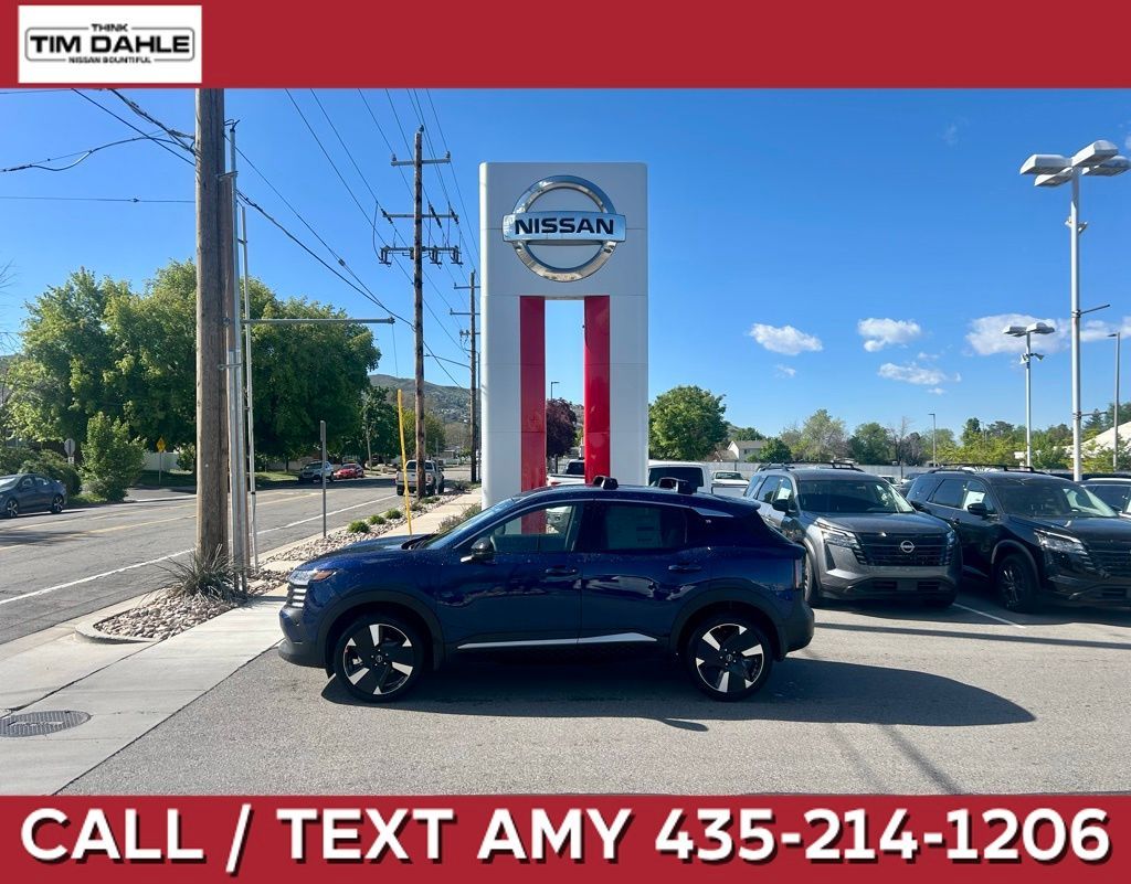 2026 Nissan Kicks SR
