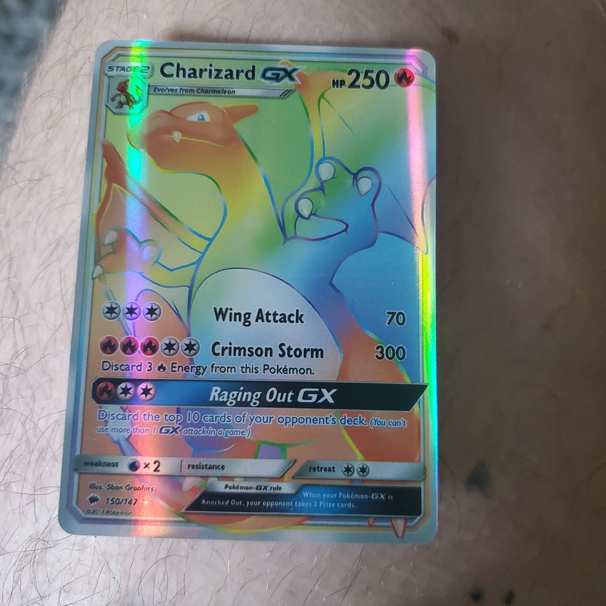 Charizard GX (150/147) Secret Rare