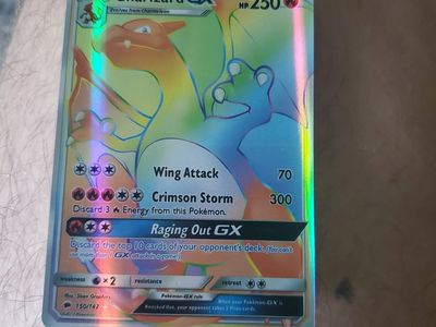 Charizard GX (150/147) Secret Rare