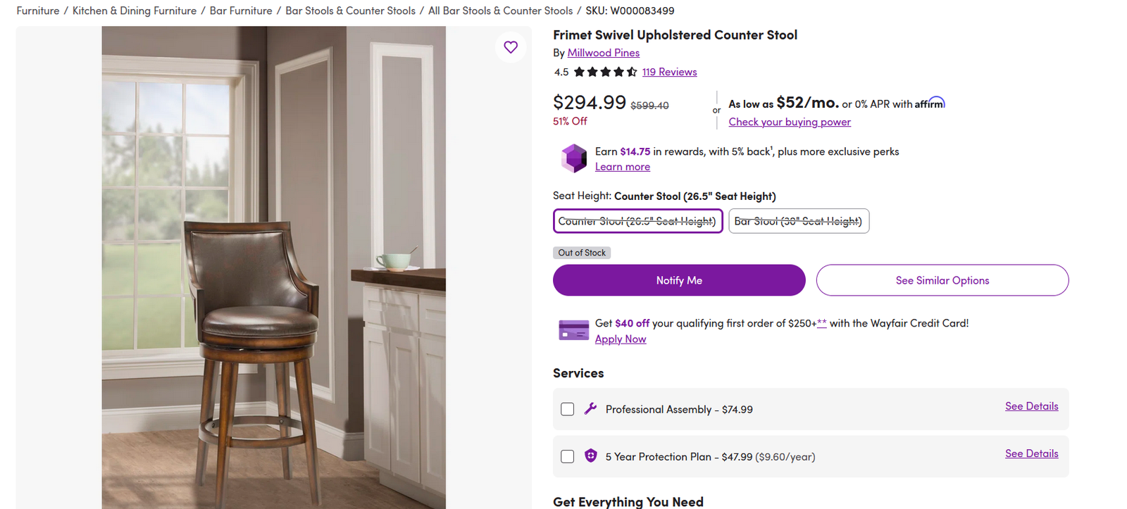 Swivel Upholstered Counter Stool (set of 2)