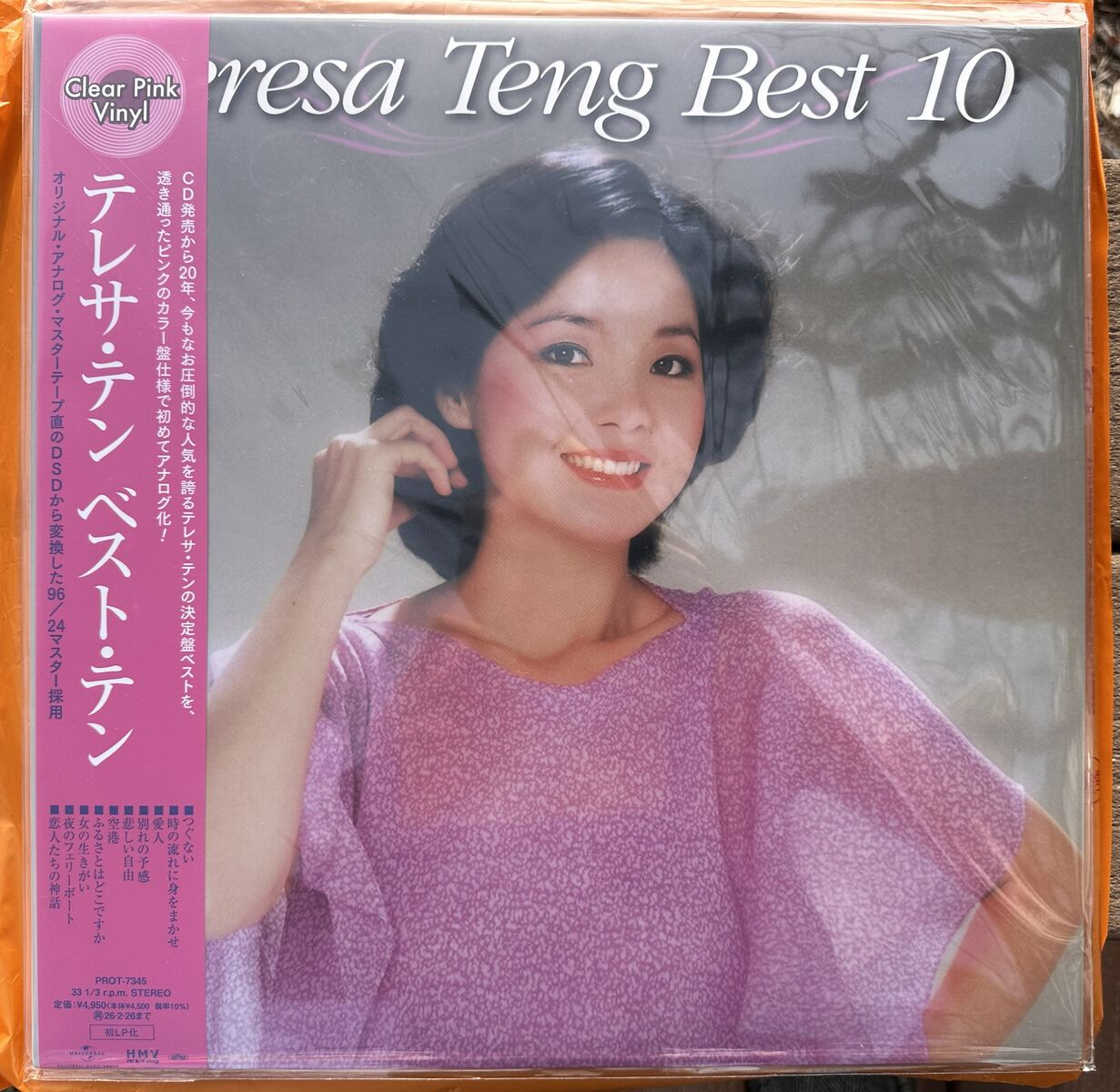 Teresa Teng Best 10 record LP clear-pink-vinyl, brad new unopened