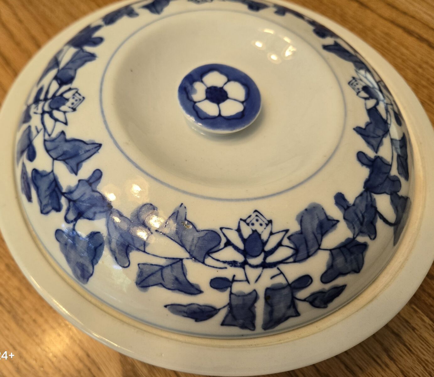 Vintage Blue & White Chinese Porcelain Lidded Serving Tureen Dish Bowl