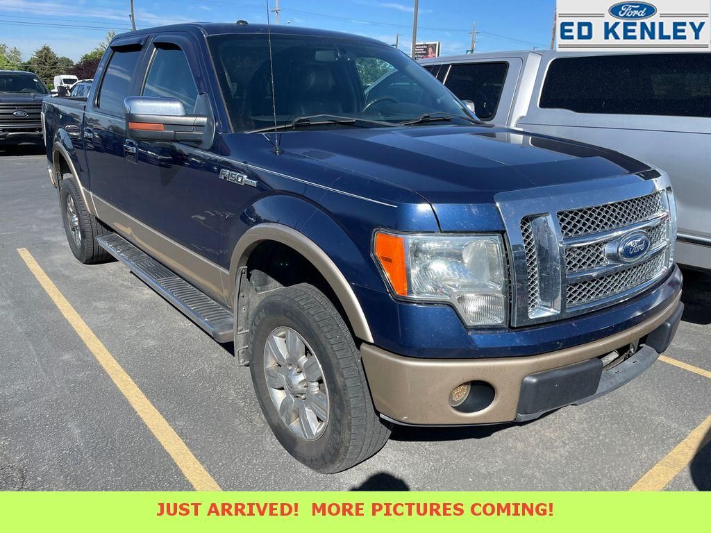 2011 Ford F-150 Lariat