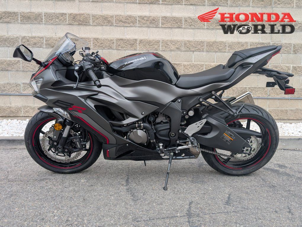 2022 Kawasaki Ninja zx6r