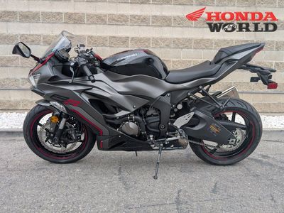 2022 Kawasaki Ninja zx6r