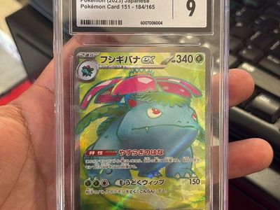 CGC Graded 9 Mint Venusaur ex 2023 Japanese Pokemon Card 151-184/165 (340 HP)