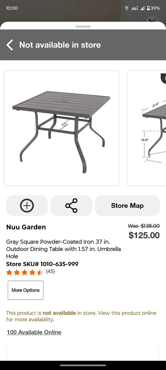 Outdoor patio