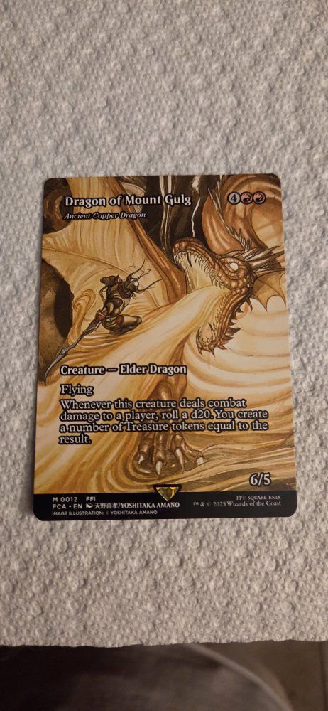 Magic the Gathering card.