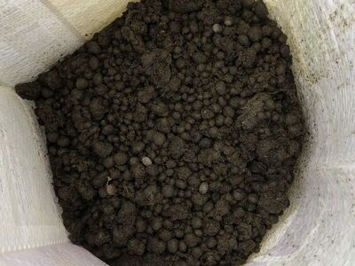 Rabbit Manure Garden Gold