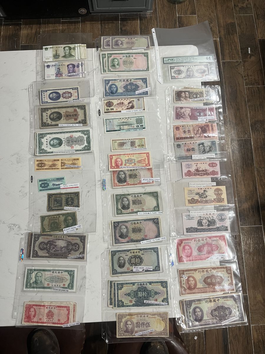 Vintage Chinese Currency Banknote Collection