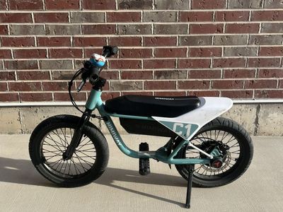 Himiway C1 - Kid Electric Bike