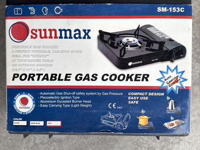 Portable gas cooker