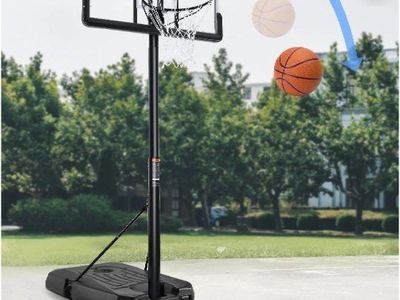 Portable Adjustable Basketball Hoop
IGL*
