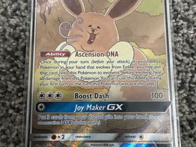 Eevee GX