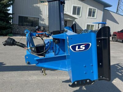 Used LS Snowblower