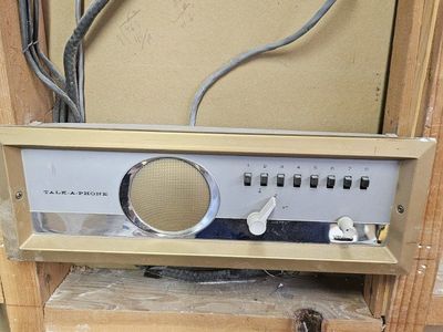 Intercom repair service