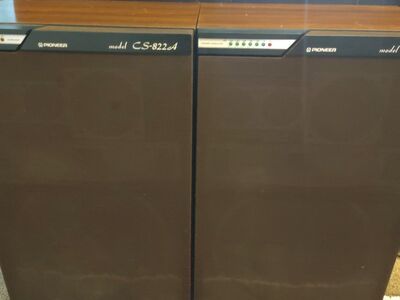 Pioneer CS-822A speakers