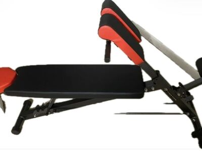 Multi- Functional Adjustable Weight Bench