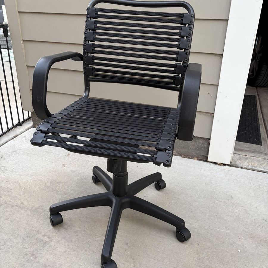 Bungee office chair - container store