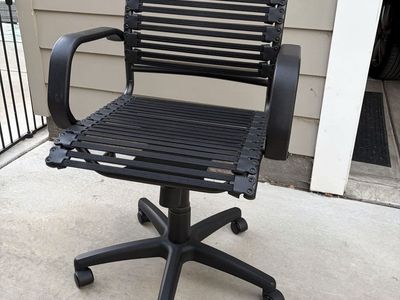 Bungee office chair - container store