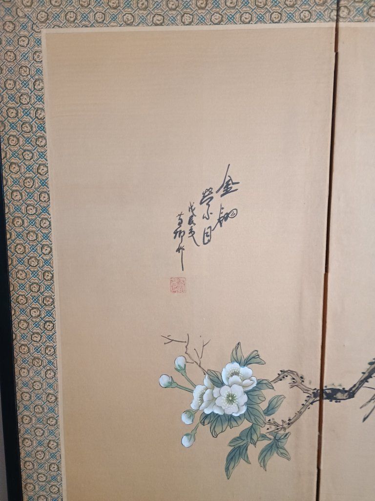 Main image 4