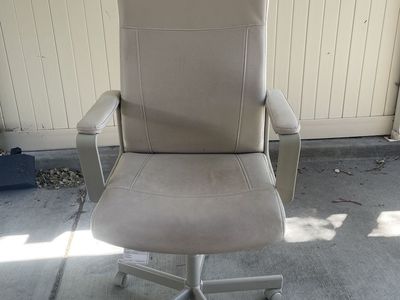IKEA Millburget Desk Chair