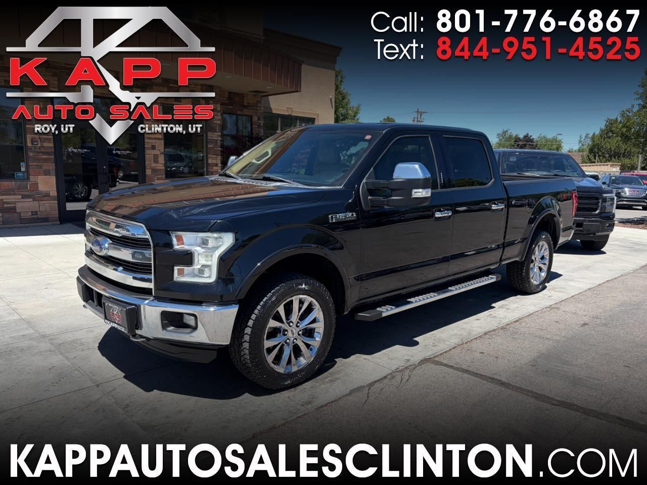 2016 Ford F-150 Lariat