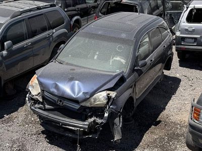 2007 Honda CR-V Parts - UTPAP Ogden