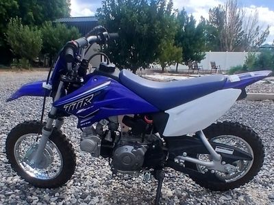 2021 yamaha