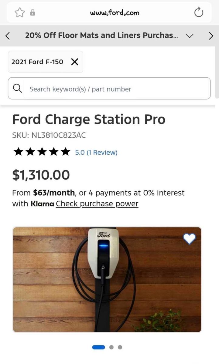 Ford Charge Station Pro