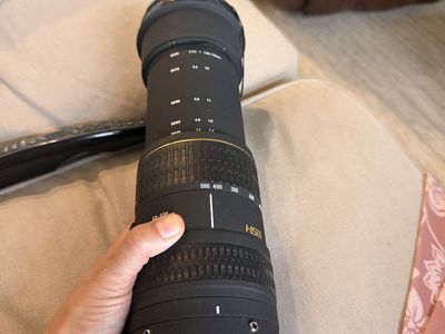 Sigma 50-500mm f/4-6.3 EX DG HSM Telephoto Zoom Lens for Nikon