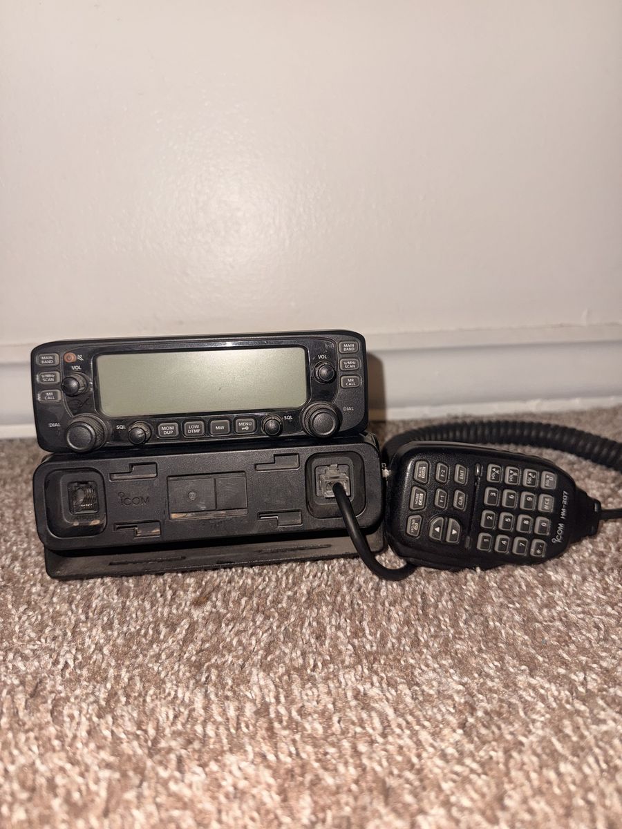 Ham radio - Icom ic-2730a