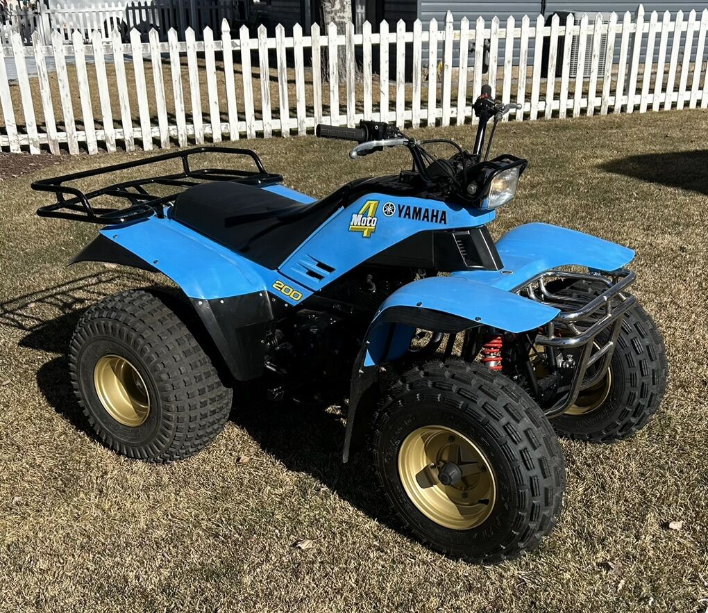 1986 Yamaha YFM200 Shaft Reverse