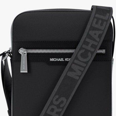 Michael Kors Messenger Bag