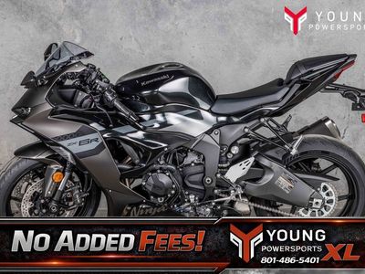 2026 Kawasaki Ninja® ZX™-6R ABS