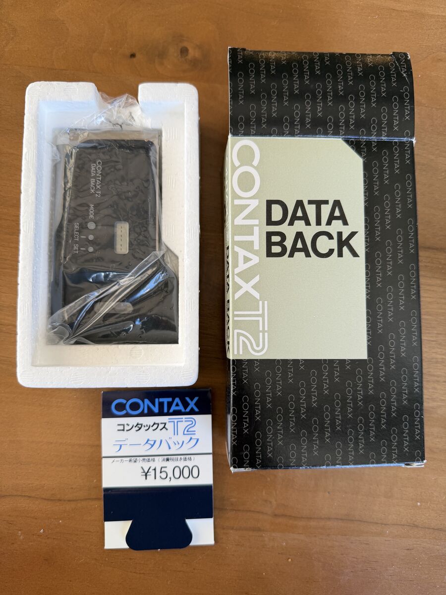 Contax T2 Data Back – Rare Accessory, New in Box